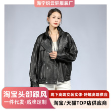 正品海宁真皮皮衣女2025新款女装小个子绵羊皮高档百搭小外套皮草