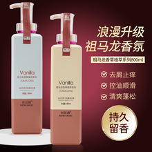 �z�ָ����R�����ϴ�lˮ�o�l����ԡ¶���b�������ϴ�l¶һ�����l