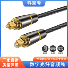 lֹwlBӾSPDIFҕCͶӰx5.1l