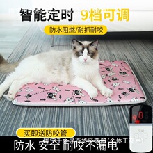 늟̺؈ӟ|؈CСˮץ©؈ȡůС͐a