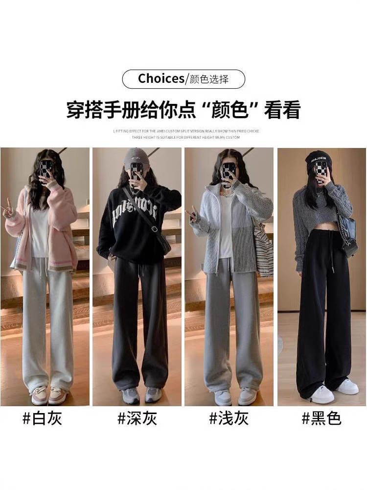 秋冬の女性用ホワイトグレーベルベットスウェットパンツ、ハイウエストワイドレッグルーズレギンススウェットパンツ、厚みのあるシェルパアウターコットンパンツ