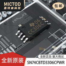SN74CBTD3306CPWR TSSOP8 �zӡCC306C ߉݋-��̖�_�PоƬ