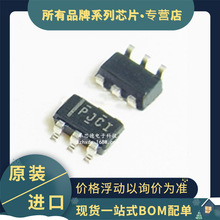 �ֻ���Ƭ TPS64202DBVT ˿ӡPCFI SOT23-6 TPS64202 ���ؿ�����IC