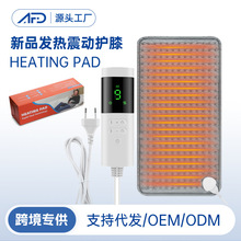 2025��Ʒ�๦�������ӟ�| 9�n�ؿ�С늟�̺heatingpad�ů̺