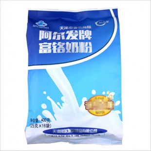 �����l���t�̷�����_�{��ʳ���ͽ���ʳƷ���C