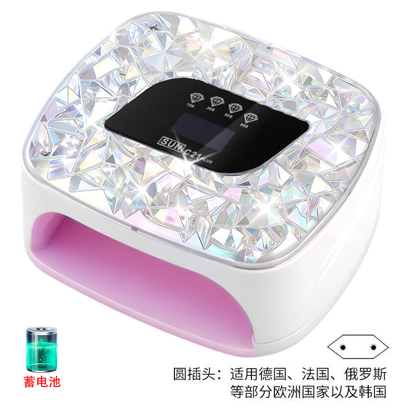 Lámpara de manicura de almacenamiento de doble fuente de luz inteligente de manicura de secado rápido UV doble fuente de luz de diamante de manicura de luz de larga duración