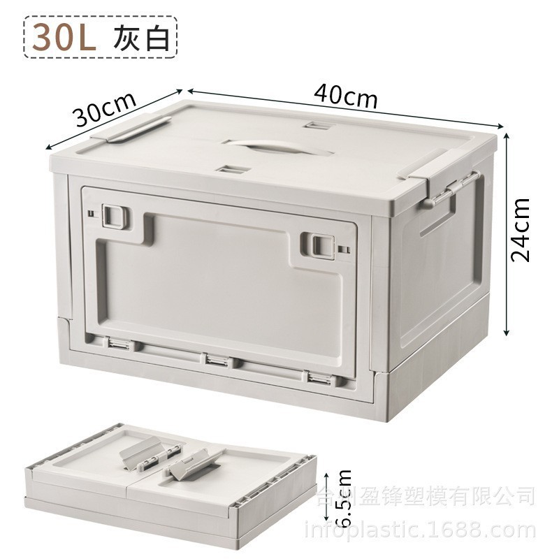 30L 휴대용 모델 오프화이트