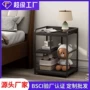 落地移动多层双层置物架