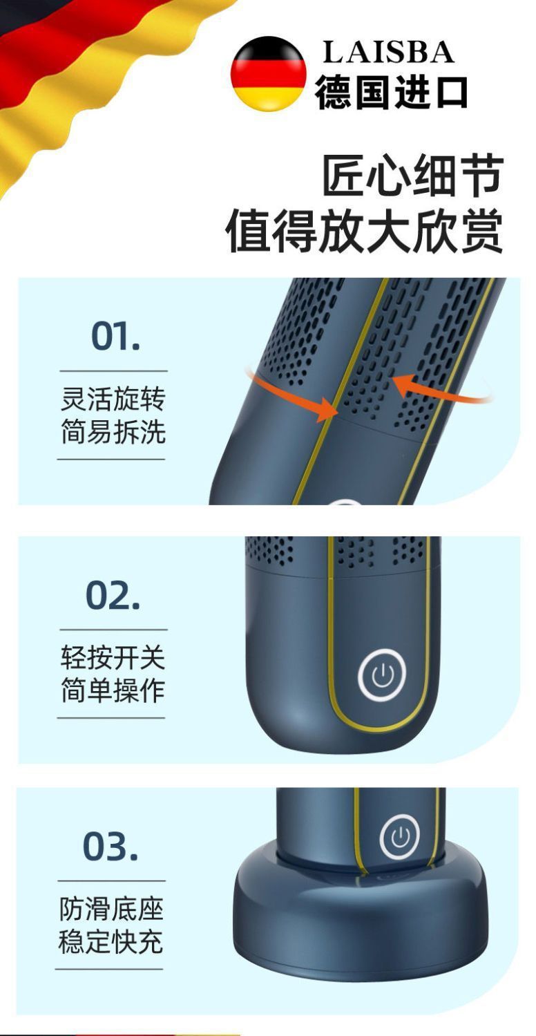 26c26c99-ac92-4304-8656-4e98be8075bf.jpe