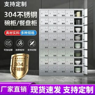 304���P�ʳ���뙙�T�����i�;߲ͱP���WУ�͏d���TЃ��