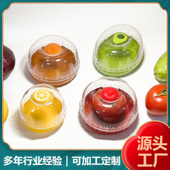 AS 冷蔵庫 フルーツボックス 密閉保存 保存野菜 アボカド レモン フルーツ保存 野菜 クロスボーダー Amazon