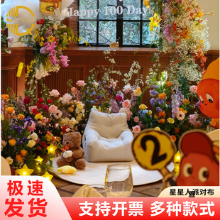 ������M���粼���b냺�������������xʽ�оƵ걳����ktչ��