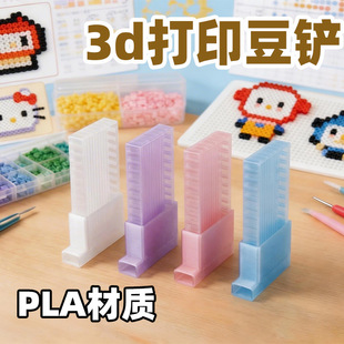 ���P���3D��ӡƴ���P�ֹ�DIYС�����¿�ƴ���Pƴ���ռ{����