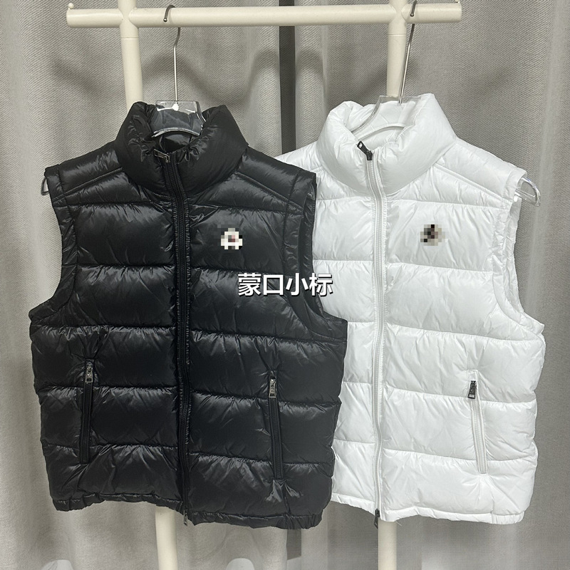 Moncler Cotton Vest with a Shiny Finish, Cross-Border Style, Classic Moncler Thermal Puffer Vest for Men and Women, Maya Vest, Warm Outerwear Moncler Cotton Vest with a Shiny Finish, Cross-Border Style, Classic Moncler Thermal Puffer Vest for Men and Women, Maya Vest, Warm Outerwear
