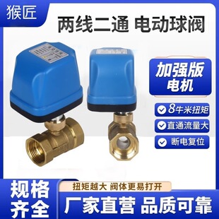 �����ˮ늄����y����һ��늿�ˮ�y�Tˮ��늴��_�P�y늄Ӷ�ͨ�y