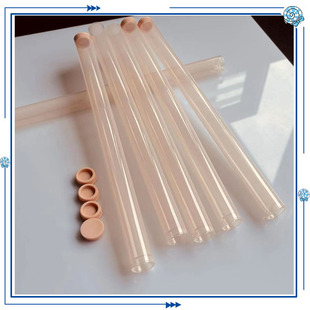 Pc Transparent Tube Pc Hard Tube 13mm Packaging Storage Tube Plastic Cigarette Line Incense Packaging Tube Pc High Transparent
