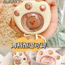 �����Ȍ�؈צů�֌�Сҹ����ͨ����ů����USB��늱�ݷ����ů