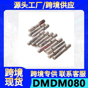 �n���˚ⱬ��tooqˮ�F����liptint���FȾ��Һ��ɫ�ڼt�־ò�Óɫ