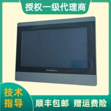 ��ͨ������PT2121-21QT-V2Q1C00�˻�PT2121-51ST-V2Q1