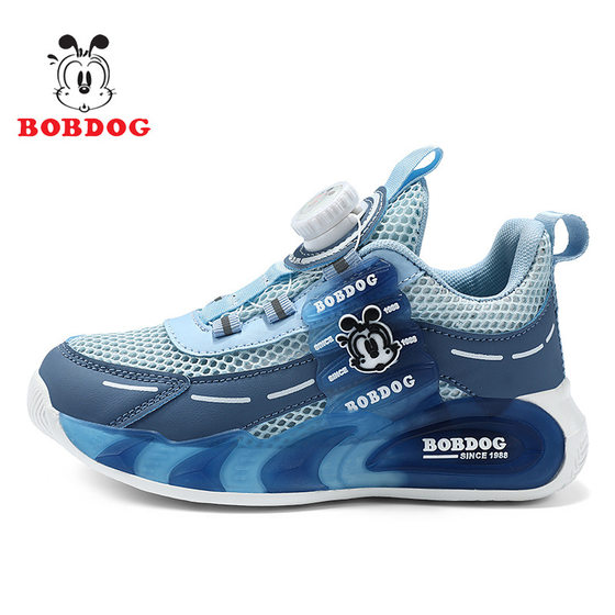 Babu bean children's shoes boys shoes 2025 summer new large children's single net breathable children's leisure sneaker tide