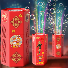 �������ݙC2024�����^��W�t��Y�����՘���������ͯ늄ӱ������
