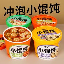 网红速食桶装免煮方便米饭即食宿舍懒人整箱批发学生食品热门实惠