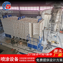 �T�b�O�����a���o늇��Tǰ̎�����a�����T�O���t����е�T�b��ˮ��