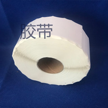 ˺zN 40MM*70MM~ӡz zհחla