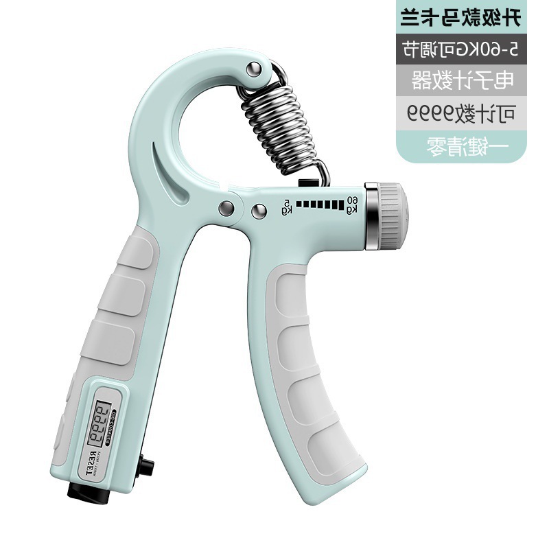 Light blue [rubber-coated electronic counting model - can be reset with one click]