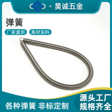 光伏设备配件 拉伸弹簧长拉簧压缩回位机械拉力弹簧回位钩长弹簧