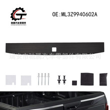 ML3Z9940602A FO1904150C ����21-23���� β��װ����
