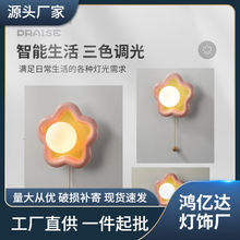 奶油风床头壁灯现代简约奶白陶瓷卧室壁灯玄关过道阳台灯中山灯具