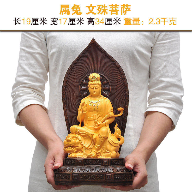 阿弥陀仏を卸してお釈迦します。地蔵王観音菩薩弥勒仏像を飾って家に供えます。|undefined