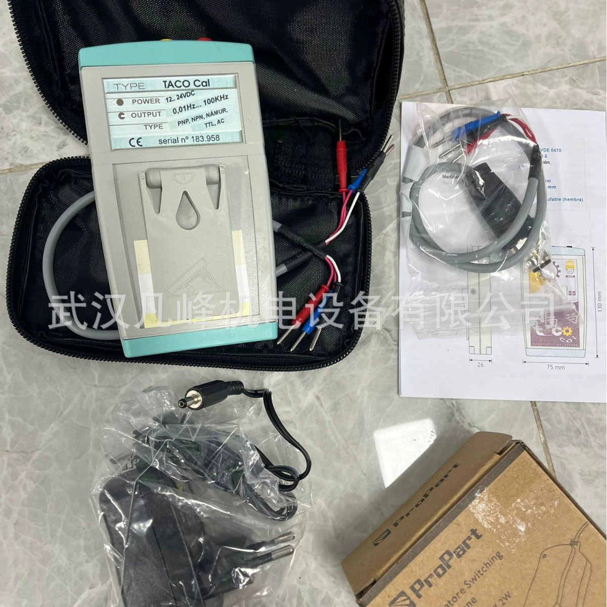 Преимущества Поставка GASTEIZ Частотный симулятор TACO CAL REMBERG в Германии