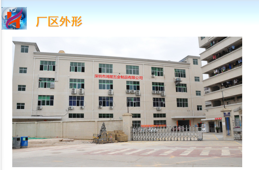 微信图片_20210302103032