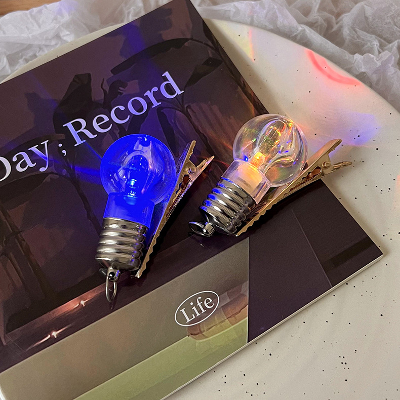 2023_01_08_16_05_IMG_2938