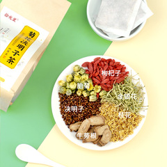 Filter Paper-Packed Herbal Tea: Flower & Herb Blend – Chrysanthemum, Cassia Seed, Honeysuckle, Burdock Root, and Nourishing Floral Tea—Directly from the Manufacturer