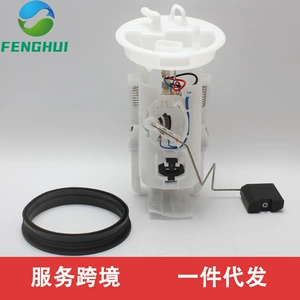 16142229684 E8494M Fg1659 Car Fuel Pump Assembly for 3 Series M3/E46