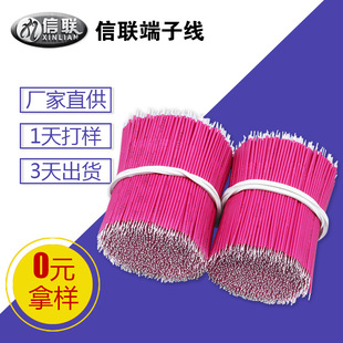 �����늳؄������o���B�Ӿ� �{�����C���Ӿ� 3302�͟��o�u��Ӿ�