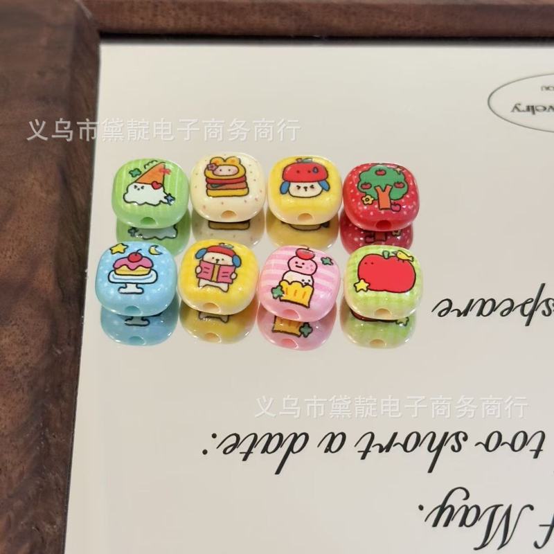 亚克力番茄狗插画馒头珠 diy自制包挂手机链钥匙扣发绳配件珠材料|undefined