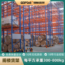 �M��ʽ�M�϶��Ӹ�λ�����͂}��췿��Ń���Ӻ�}������؛��