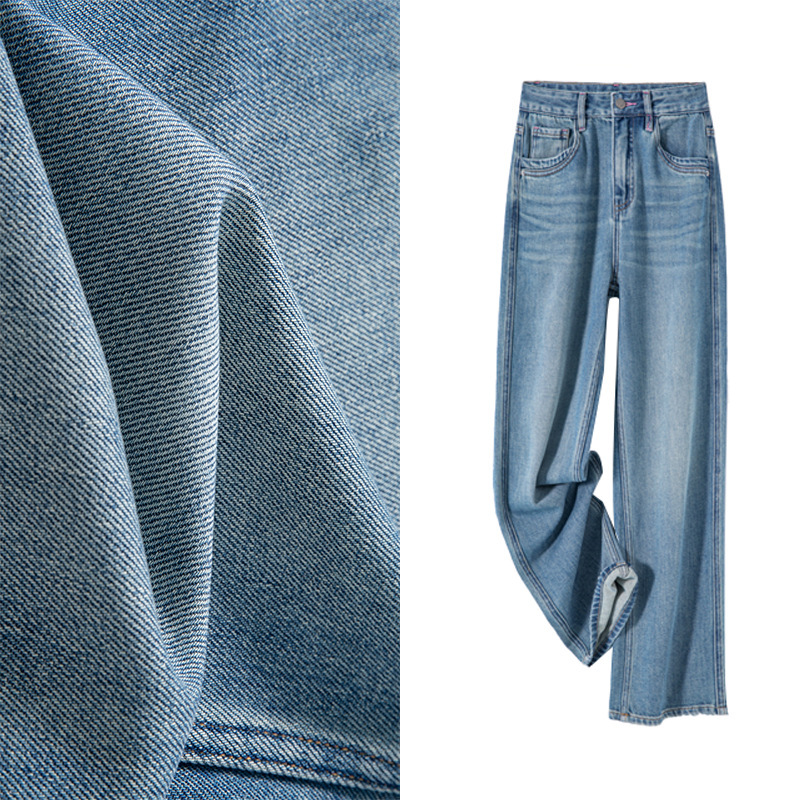 Zhizhi American Retro Narrow High-Waisted Wide-Leg Jeans for Women 2026 Spring New Embellished Color-Blocking Drape Straight Pants