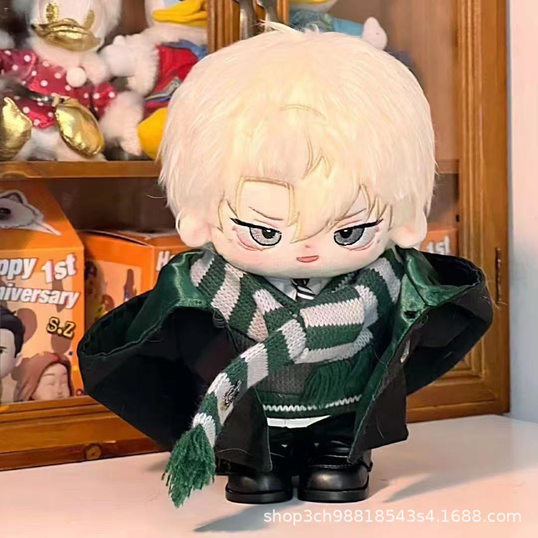 Honkai: Star Rail - Muñeco de Peluche de Aventurina de 20 CM, Juguete de Peluche, Regalo, Fotos Reales de Alta Definición
