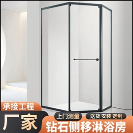 淋浴房;原片玻璃;艺术玻璃