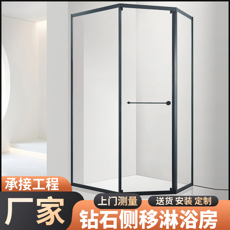 Chengdu Manufacturer's Door-To-Door Side-Shifting Shower Room Sliding Door Simple Tempered Glass Mobile Sliding Switch Bathroom
