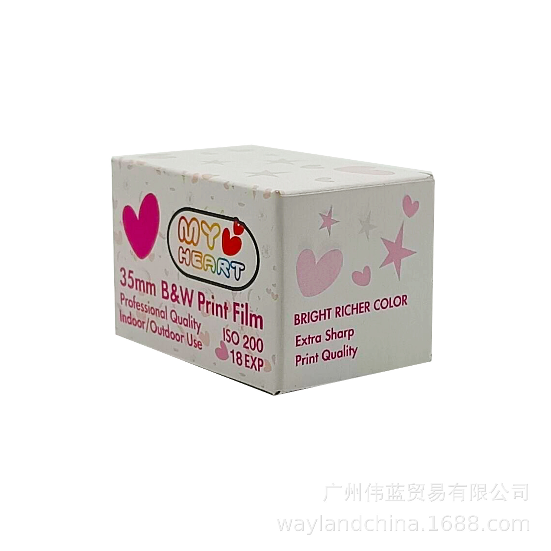 QQ图片20240807111912