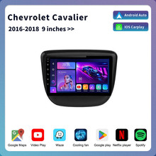 适用于雪佛兰科沃兹车载显示屏导航仪Chevrolet Cavalier carplay