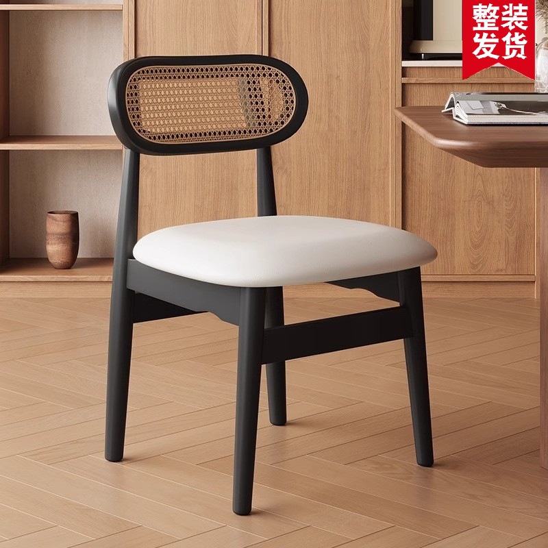 Middle Ancient Rattan Dining Chair Home Retro Solid Wood Rattan Chair Advanced Backrest Chair French Chair Soft Bag Light Luxury Dining Table and Chair