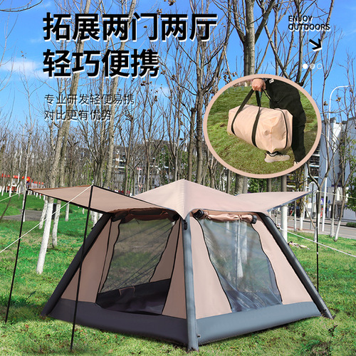 Emergency Inflatable Quick-Set Camping Tent Double Layer Portable Hiking Tent Thick Waterproof Inflatable Tent Outdoor Mosquito Proof