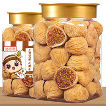 ������o������500g��؛�½��ع����ɼ���ˮ�A������ʳ�S�wͪ�ЋD